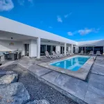 Casa Eden - De Lujo By Lanzarote 度假居